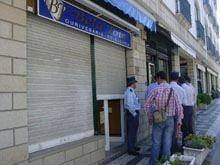 PJ da Guarda apanha ladrões violentos