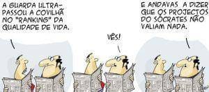 Intertoon