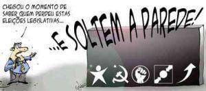 Intertoon