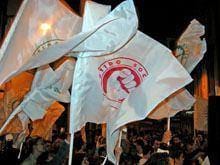 PS vence no distrito da Guarda por 400 votos