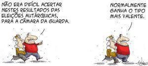 Intertoon