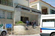 Processo disciplinar a médicos defensores da
maternidade