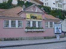 PS contesta criação da Turismo da Covilhã