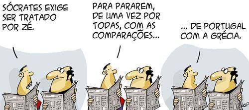 Intertoon