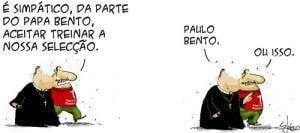 Intertoon