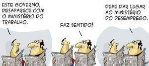 Intertoon