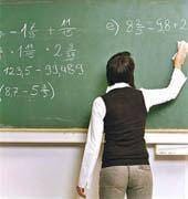 Guarda foi um dos distritos onde houve menos
        contratação de docentes