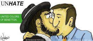 Intertoon