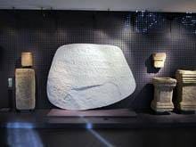 Museu Nacional de Arqueologia mostra
inscrição do Cabeço das Fráguas