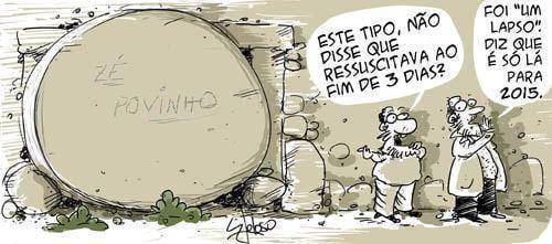 Intertoon