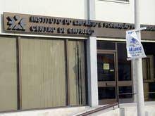 Desemprego continua a aumentar