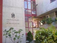 Três cursos de engenharia da UBI e IPG
novamente sem candidatos