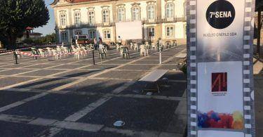 Seia Cinema