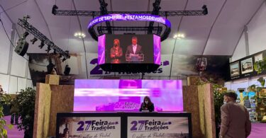 Whatsapp Image 2022 02 25 At 17.26.43 (1)