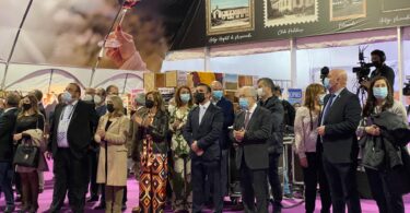 Whatsapp Image 2022 02 25 At 17.26.53