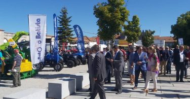 Whatsapp Image 2023 08 11 At 10.32.03