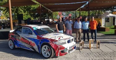 Whatsapp Image 2023 08 11 At 18.19.55 (2)