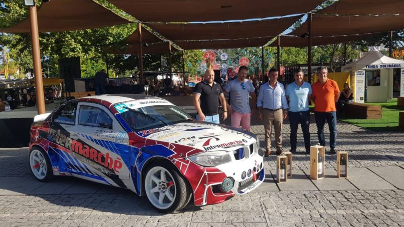 Whatsapp Image 2023 08 11 At 18.19.55 (2)