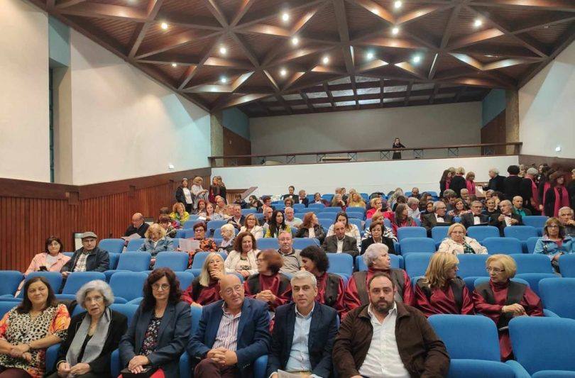 391615005 715242763975821 267743492676470920 N