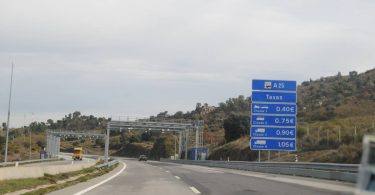Dsc 0074