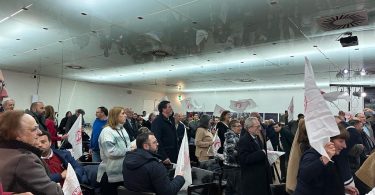 Whatsapp Image 2023 12 04 At 22.46.40 (6)