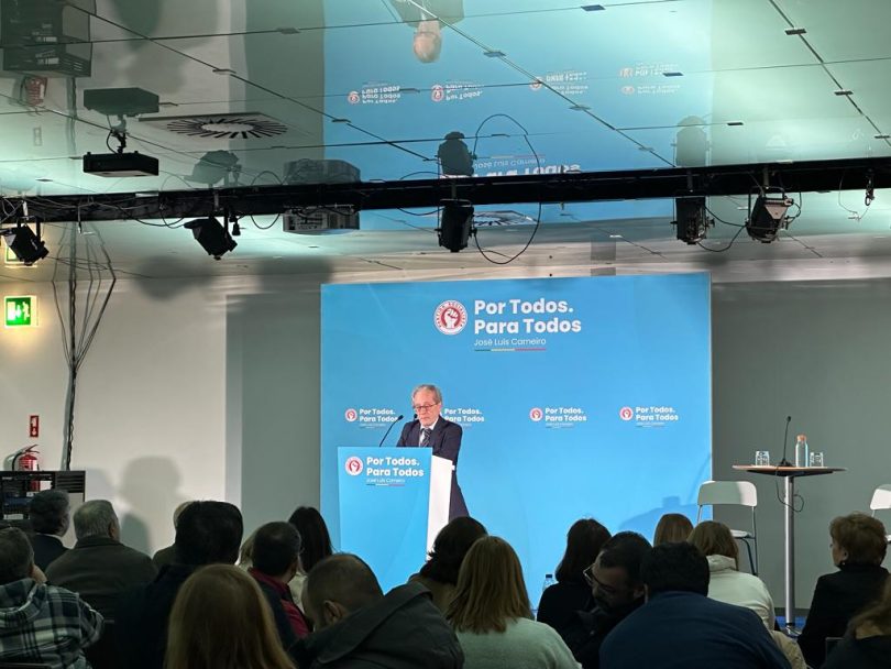 Whatsapp Image 2023 12 04 At 22.46.41 (2)