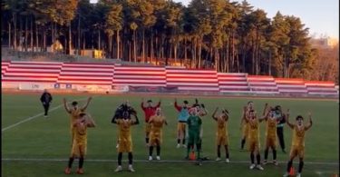 Guardafc