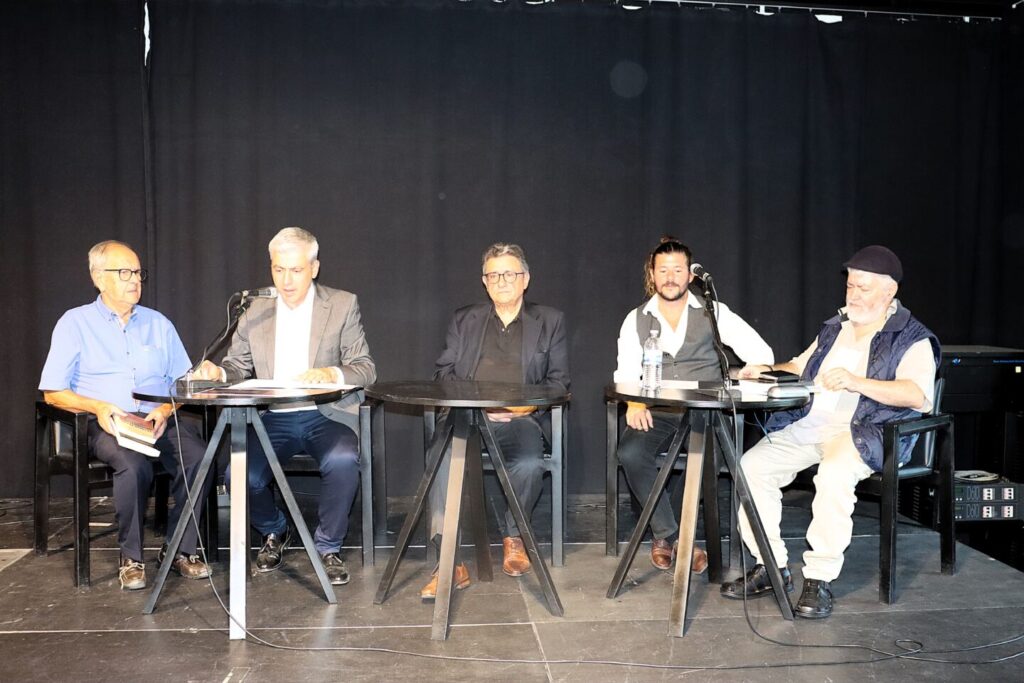 “Novos Fragmentos” de João de Almeida Santos apresentado esta tarde